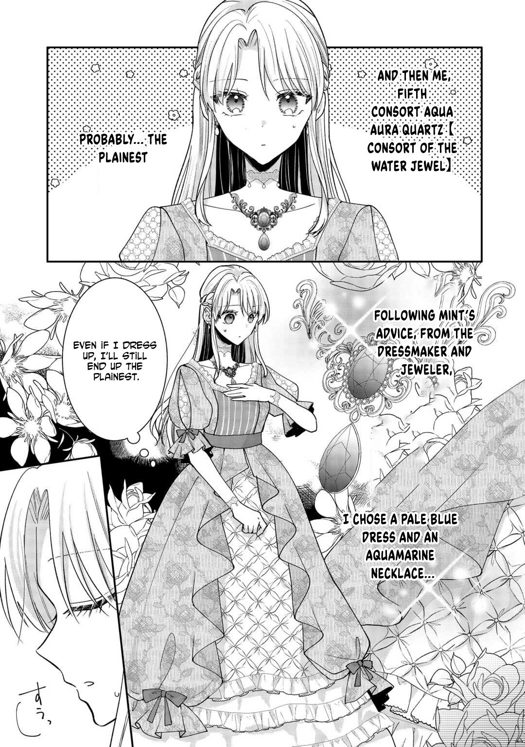 Just a Decorative Concubine, Right? Got It—Please Leave Me Alone. Chapter 5 Page 13